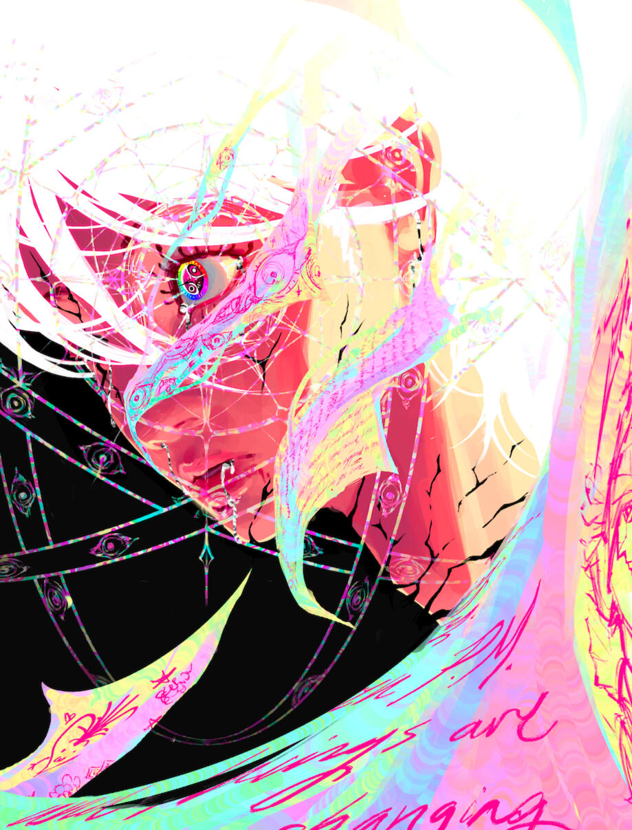 of the storm, digital. 2024.